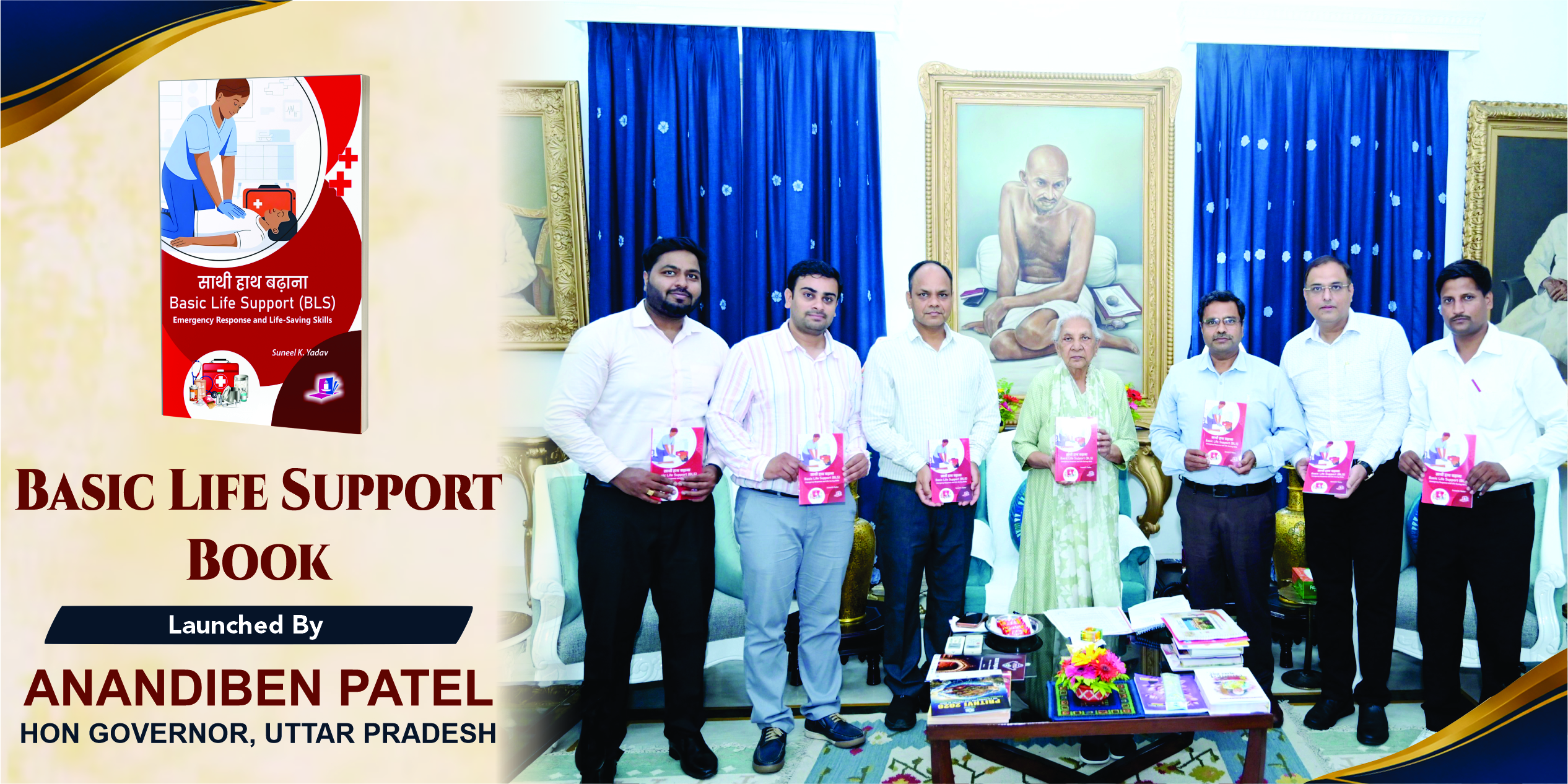 Basic Life Support Launch Event